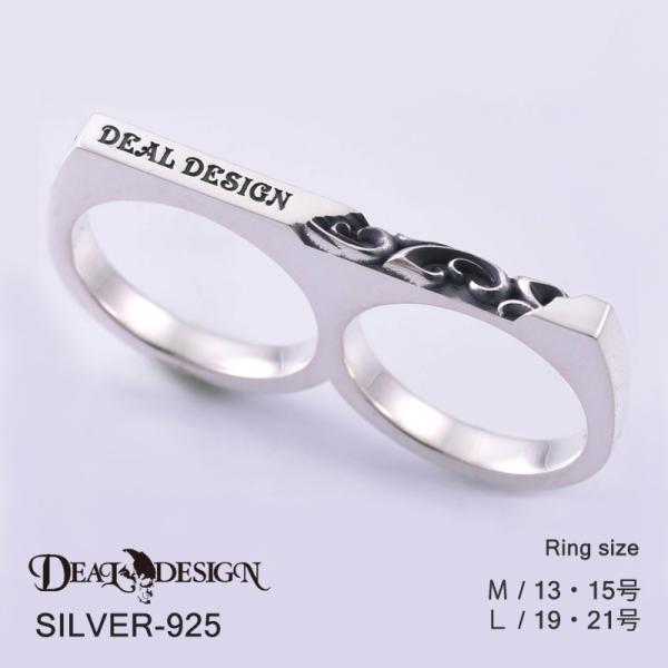 メーカー取り寄せ品 ディールデザイン DEAL DESIGN デケイドナックルリング シルバーリング...