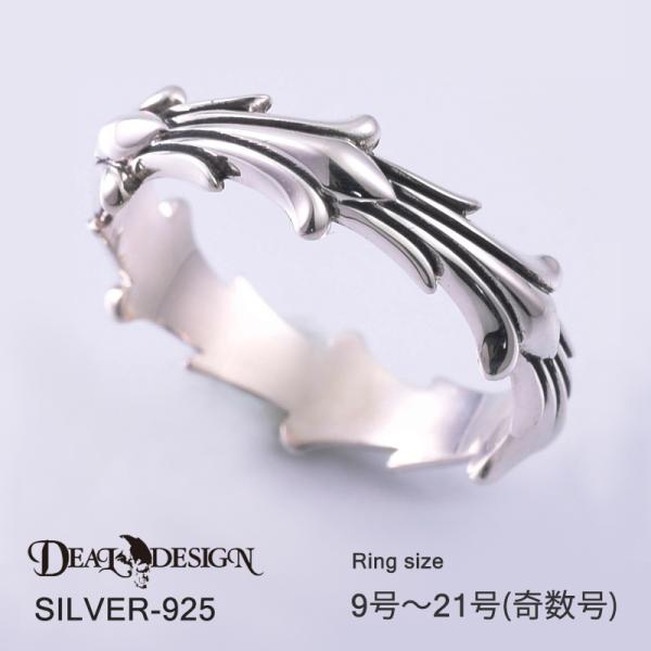 メーカー取り寄せ品 ディールデザイン DEAL DESIGN レガートフレアリング シルバーリング ...