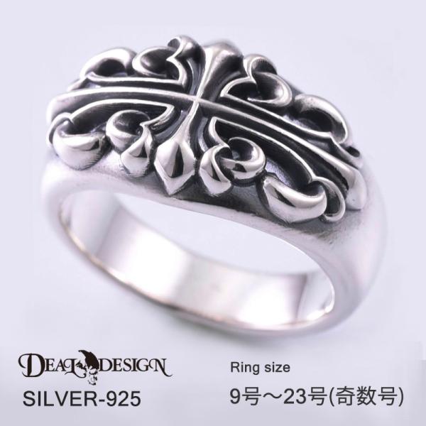 メーカー取り寄せ品 ディールデザイン DEAL DESIGN ブルーミングクロスリング シルバーリン...