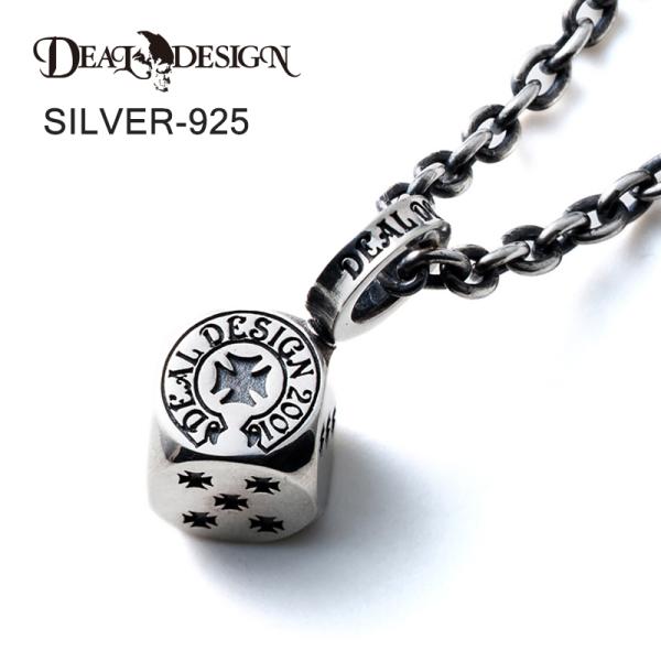 新作 メーカー取り寄せ品 ディールデザイン DEAL DESIGN ローリングダイス：クロス(トップ...