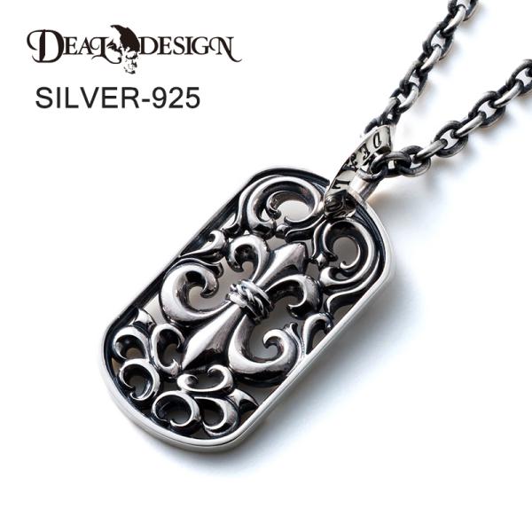 新作 メーカー取り寄せ品 ディールデザイン DEAL DESIGN グレイスリリードッグタグ：スモー...