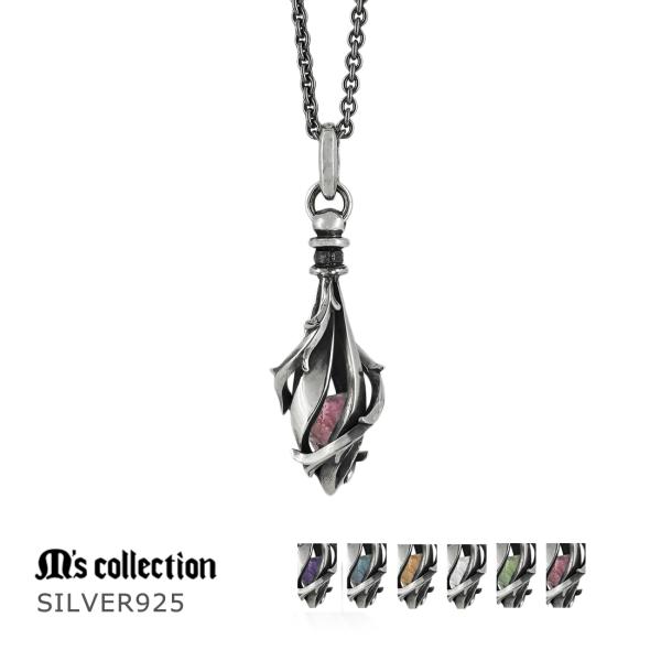メーカー取り寄せ品 GEM STONE PENDULUM PENDANT THORN EDITION...