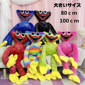 poppy playtime ハギーワギー ぬい...の商品画像