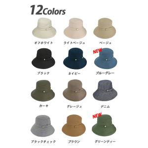帽子 レディース ハット 春夏 UVカット U...の詳細画像5