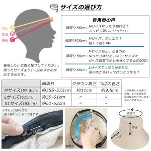 帽子 レディース ハット 春夏 UVカット U...の詳細画像4