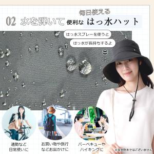 帽子 レディース ハット サファリハット UV...の詳細画像3