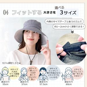 帽子 レディース ハット サファリハット UV...の詳細画像5