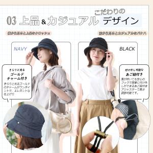 帽子 レディース ハット 春夏 UVカット 小...の詳細画像4
