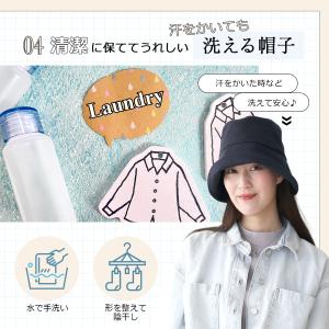 帽子 レディース ハット 春夏 UVカット 小...の詳細画像5