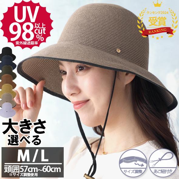 帽子 ハット 麦わら帽子 レディース｜ つば先がおしゃれなブレードハット r2038 折りたたみ あ...
