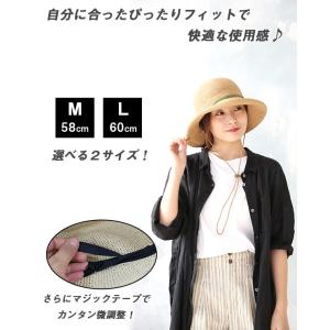 さり気ないリボンが可愛い 細編み麦わら帽子 商...の詳細画像4