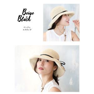 さり気ないリボンが可愛い 細編み麦わら帽子 商...の詳細画像5
