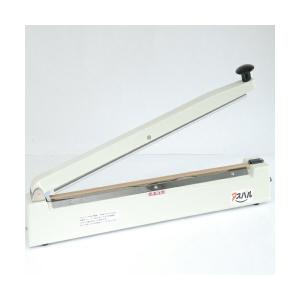 ポリラッパー/ハンドラッパー/B-45PN/朝日産業 【厨房用品 厨房機器