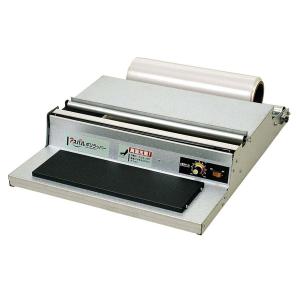 朝日産業 アスパル ポリラッパー 業務用ラップカッター B-45PN 箱型