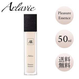 美容液 美肌 目元 敏感肌 紫外線 オイル Arlavie美容液 Pleasure Essence｜dreamintokyoksb