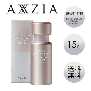 ミキ ドゥース デュレ クレーム ピュイサンテ 50g クリーム 三基商事
