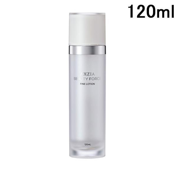 アクシージア　ビューティーフォースファイン　ローション120ml