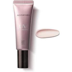 AXXZIA アクシージア エイジーセオリー UVプロテクションクリーム 40g