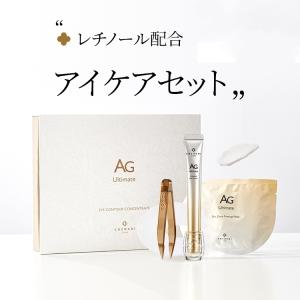公式】Colla Beaute コラボーテ・アップ コンブラーDX（部分用美容