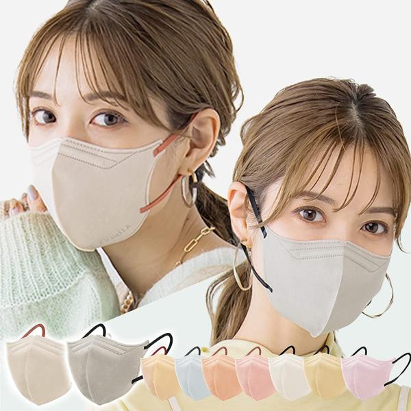 5D２色コーデ 立体マスク 顔にフィット 肌にやさしい 息がしやすい 血色マスク 使い捨て 小顔 極...