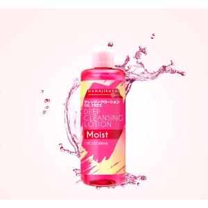 花印 クレンジングローション Ma ( 380ml )/ : 爽快ドラッグ - 通販