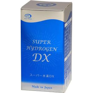 スーパー水素DX 180粒 インターテクノ 食...の詳細画像1