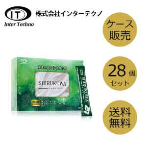 シルクワ シマ桑 桑の葉 有機桑の葉を贅沢に配合...の商品画像