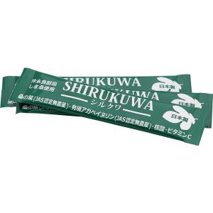 シルクワ シマ桑 桑の葉 有機桑の葉を贅沢に配...の詳細画像1