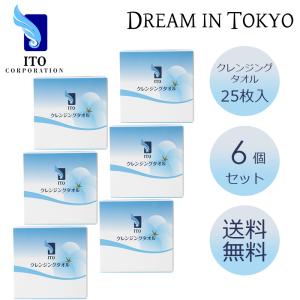 ミスタイト オーガニック美容液 美顔器用スキンケア ARTISTIC＆CO