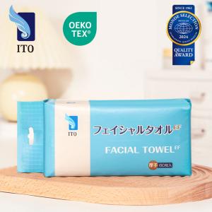 公式 ドモホルンリンクル 【しっとり×つるすべ】贅沢洗顔セット 化粧