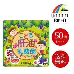 豊かな豆力 強力納豆キナーゼ 15000FU 100粒 50日分 : Dream in Tokyo