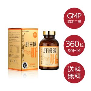 ピューレタイプ 2本（750ml×2本） モリンダ トゥルーエイジ : ノニ