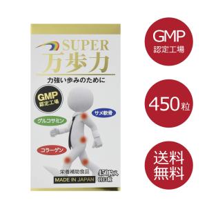 くらしリズム 還元型コエンザイムQ10 90粒 : くすりのレデイハート