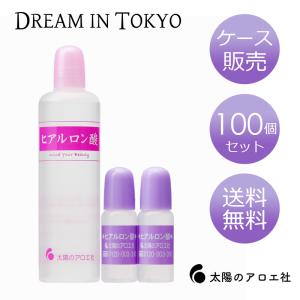 太陽のアロエ社 ヒアルロン酸原液 80mL【送料無料】【100個セット】【ケース販売】