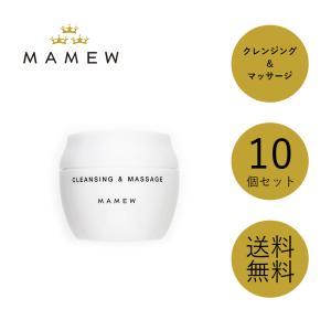 ミスタイト オーガニック美容液 美顔器用スキンケア ARTISTIC＆CO