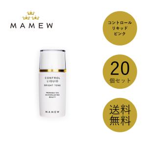 プレミアムフェイシャルマスク エクソソーム ( 30ml×5枚入 ) : 爽快