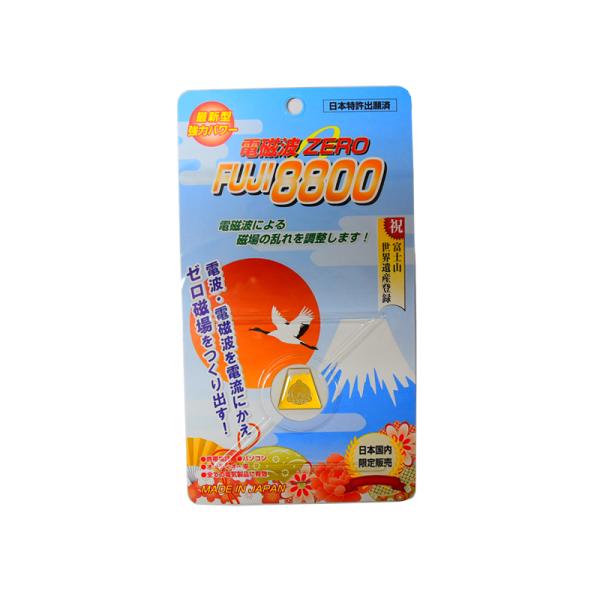 FUJI 8800　電磁波ZERO富士山（携帯電話電磁波防止シール）　日王　 NH236