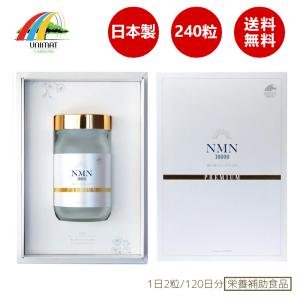 ユニティー コタラヒム 310 α 60袋 UNITY Kothalahim 310α