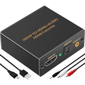 HDMI 音声分離器 HD813 Yukidoke 音声分離 4K 光デジタル アナログ オーディオ 映像 分離 オーディオ 分離機 HDM｜dreamix