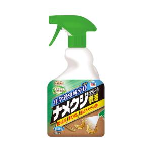 アースガーデン 園芸用 殺虫剤 ナメクジ撃滅 スプレータイプ 500ml ガーデニング 園芸 観葉植物 虫 駆除 家庭用 (アース製薬)｜dreamix