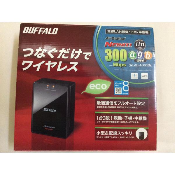 BUFFALO 有線LANポート搭載接続機器用 ワイヤレスユニット WLAE-AG300N