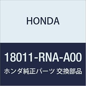 HONDA (ホンダ) 純正部品 バルブセツト EGR 品番18011-RNA-A00｜dreamkids21