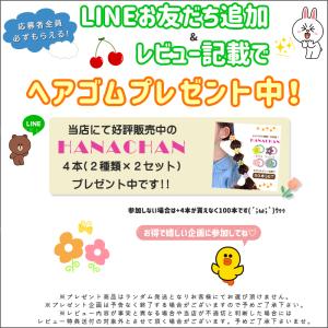 ヘアクリップ ベビー ヘアアクセサリー 赤ちゃ...の詳細画像1