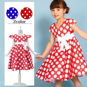水玉ドットワンピース 子供ドレス ドット柄と爽やかな水玉ワンピース ドレス 発表会衣装 団体衣装ダンス D 0047 ドリーム企画ヤフー店 通販 Yahoo ショッピング