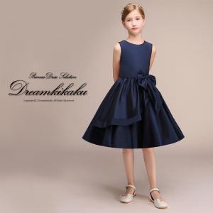 ピアノ発表会 ドレス シンプルの商品一覧 通販 Yahoo ショッピング