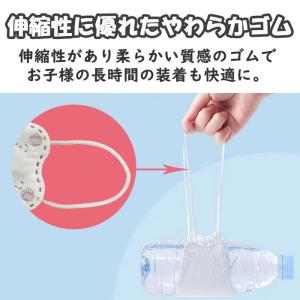 マスク 子供 立体マスク 50枚入 不織布マス...の詳細画像3