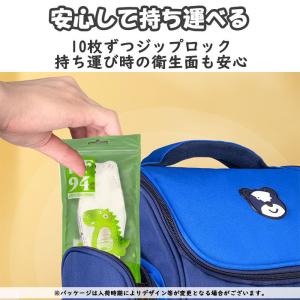 マスク 子供 立体マスク 50枚入 不織布マス...の詳細画像5
