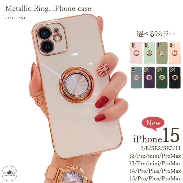 iPhone15 ケース iPhone15 Pro iPhone14 ケース 15Plus iPho...