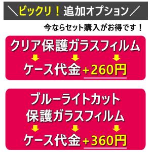 iPhone16 MagSafe対応 ケース ...の詳細画像3