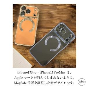 iPhone17ケース magsafe iPh...の詳細画像4